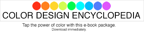 encyclopedia color design