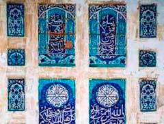 Blue tile in mosque